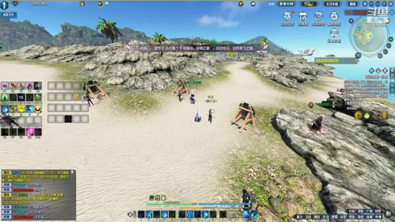 【2022-05-23 19点场】燕徊硯：姆巴佩这人是真能处！