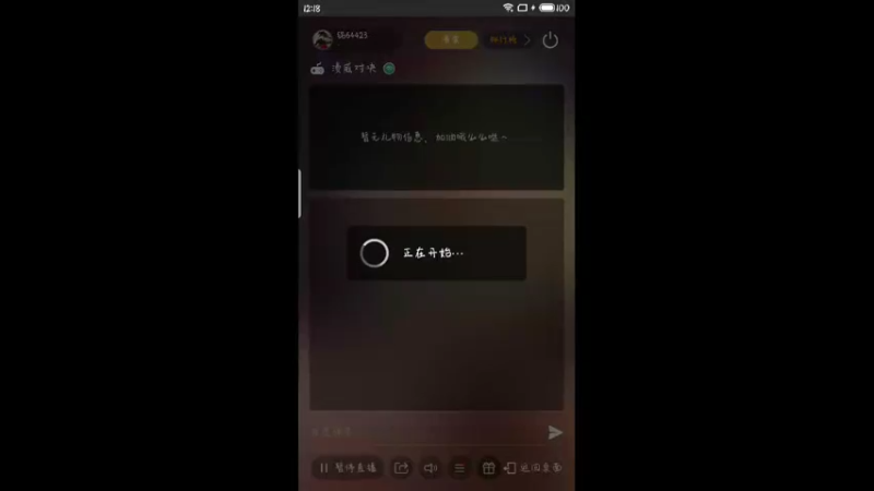 【2022-05-24 12点场】铭64423：漫威，，，