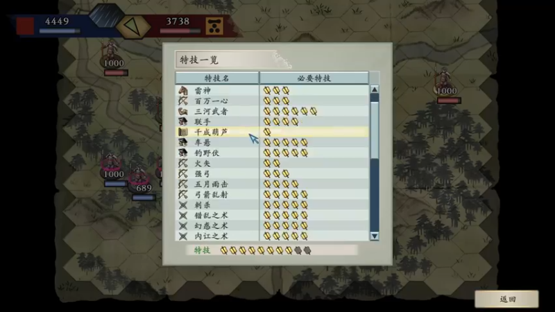 【2022-05-22 20点场】一个老司机丶：【恶逆非道】