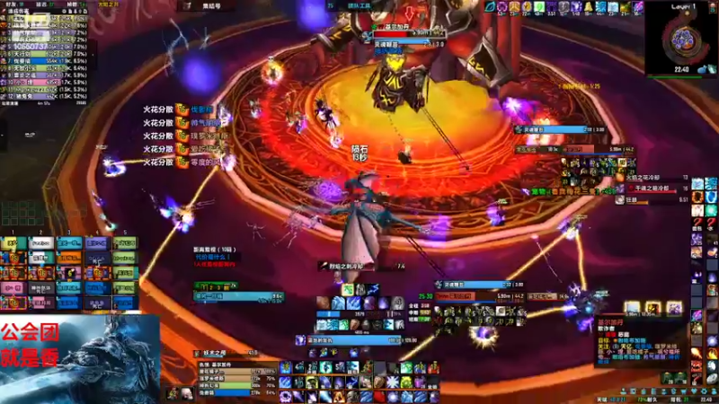 【2022-05-23 22点场】像風一样骚：老年菜鸡法师