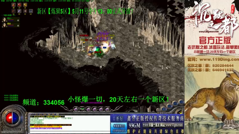 【2022-05-23 19点场】沉默的牧神：沉默之都，小怪爆一切！