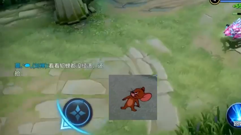 今天是训导主任小丸