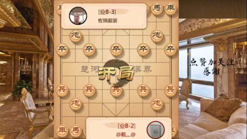 敢死炮抽车再抽车，脑瓜子嗡嗡响