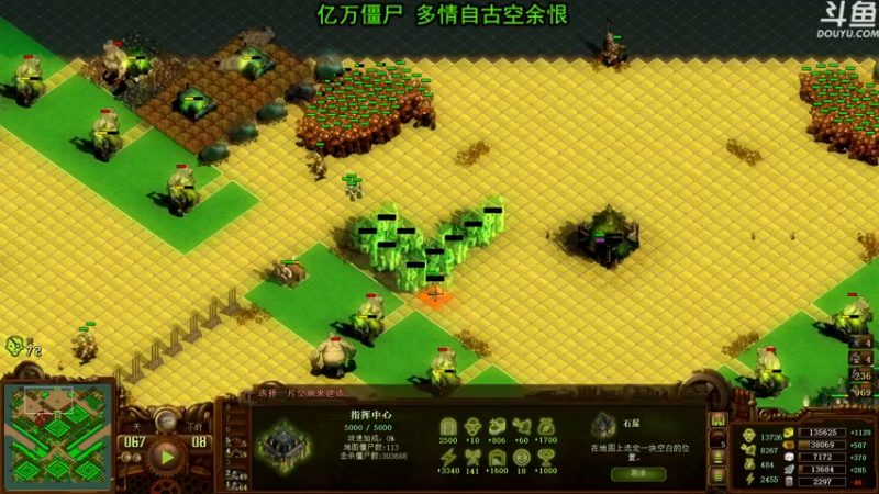 【2022-05-24 01点场】荣耀洋洋：【洋洋】小众，独立，单机游戏！