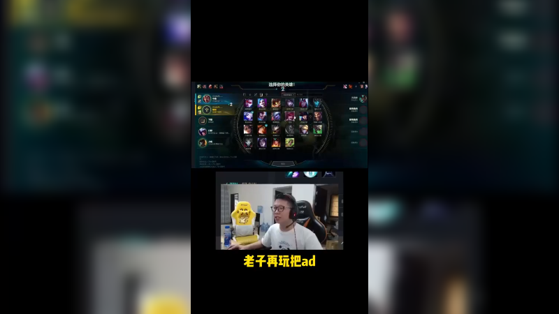 大意了，兄弟们