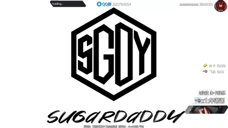 【2022-05-23 20点场】Jusley：【Jusley·老贾】手打段位