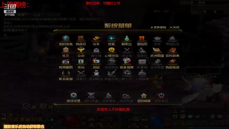 【2022-05-23 13点场】卡赞亮少：刷材料中！8771830