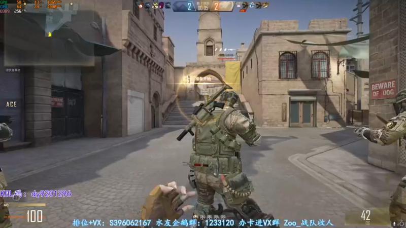 【2022-05-21 00点场】宋狮猴：双倍亲密，三倍上限