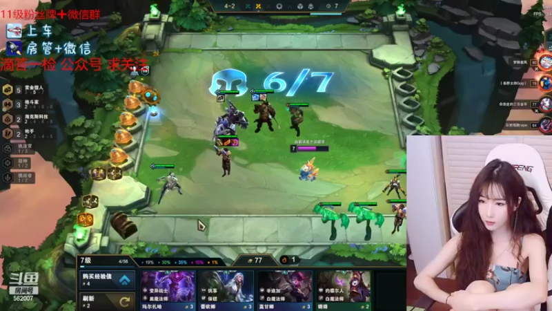 【2022-05-23 21点场】白菇凉：白菇凉:艾欧里亚有车位