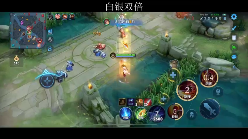 【2022-05-24 18点场】李知恩nn：emo vs top1 比赛加油