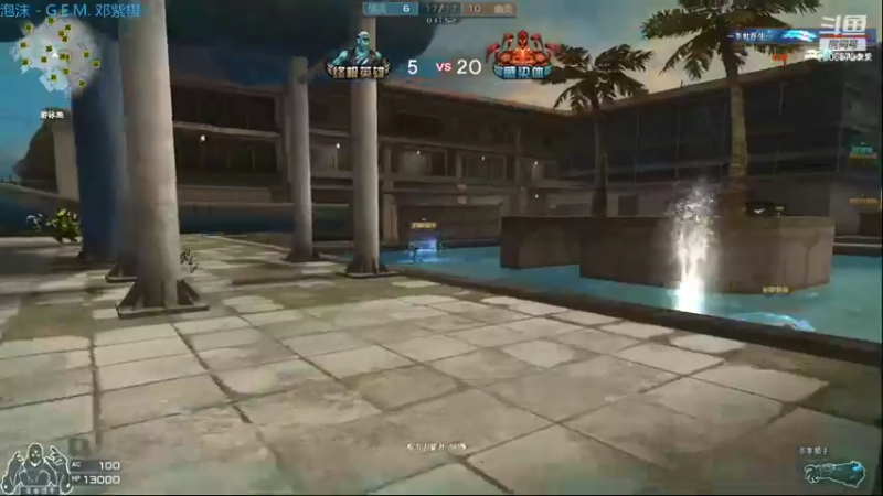 【2022-05-24 00点场】生化利刃一冷风：冷风：冲冲冲