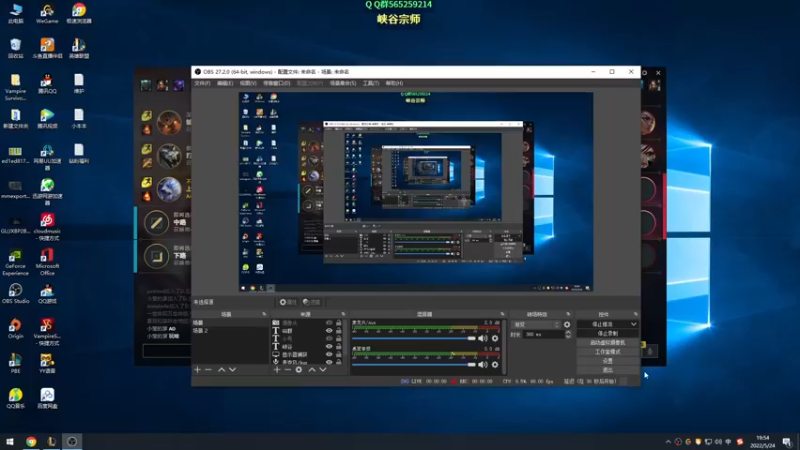 【2022-05-24 19点场】熊王c：熊王c：一天不越塔浑身不舒服