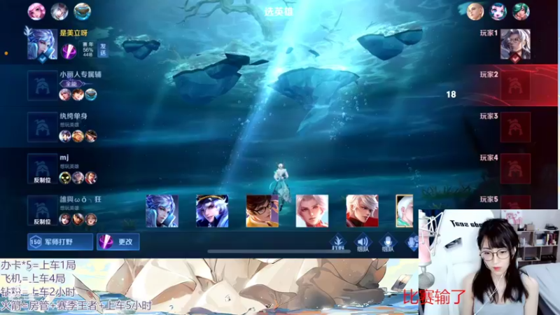 【2022-05-23 21点场】解说孙立人：你好又见面了