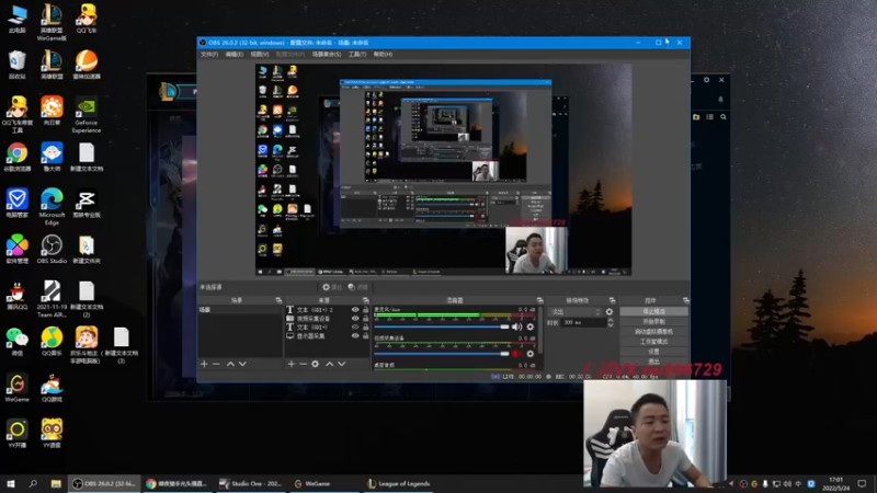 【2022-05-24 17点场】暗夜猎手光头强：第一vn：小代克星！