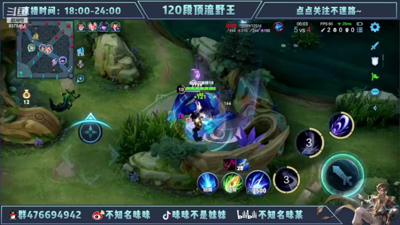 【2022-05-23 22点场】昧昧不是妹妹：觉醒了的你以为