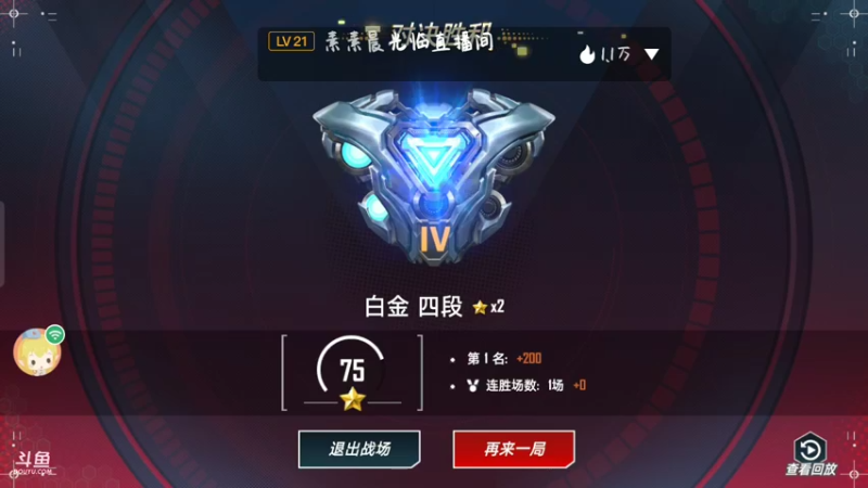 【2022-05-23 14点场】铭64423：漫威，，，
