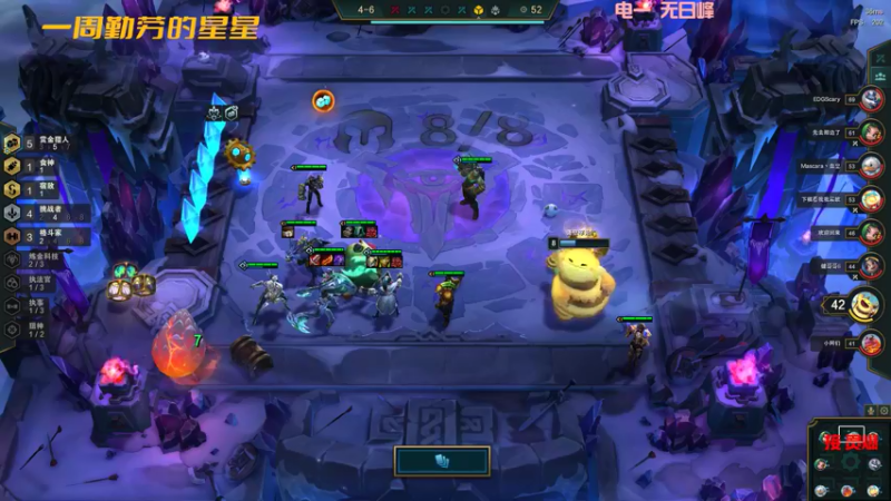 【2022-05-23 00点场】一周小星星OvO：【小奶团】大家好 我系渣渣拳 系兄弟 就