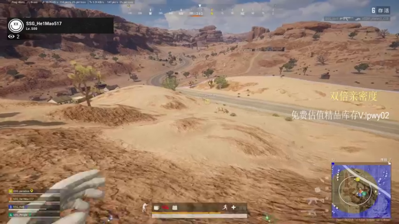 【2022-05-24 18点场】067QAQ：没招了不播咋整啊!