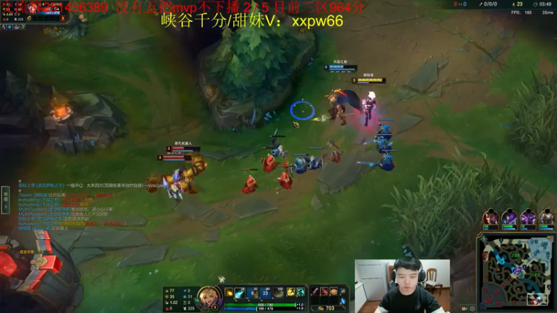【2022-05-23 21点场】一家之猪ovo：王者局 上个千分