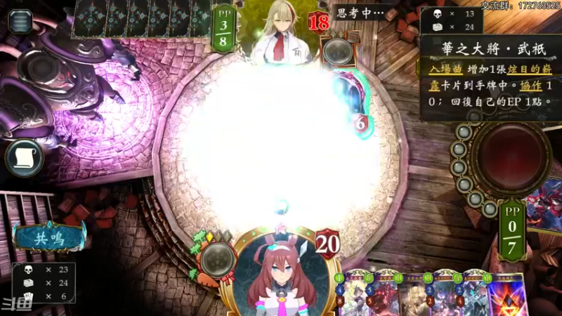 【2022-05-23 21点场】Dogboss：腻中求乐.  826731