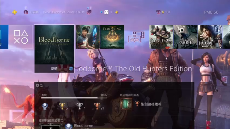 【2022-05-23 18点场】x黑猫：别卡了别卡了