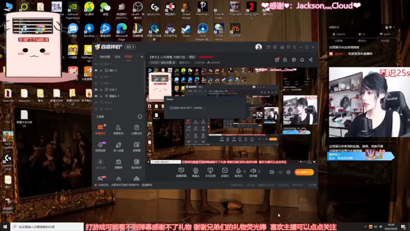 【2022-05-24 10点场】是希文吖丶：【希文】心有所向 方能行远