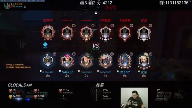 【2022-05-23 23点场】小金猪Zzz：【小金猪】国服最高分路霸