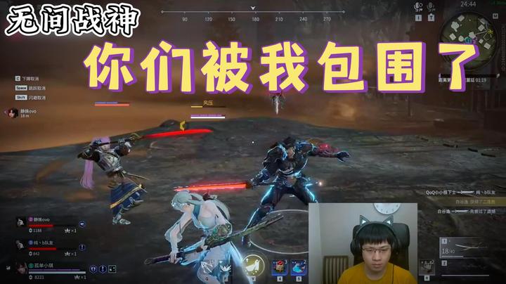 【格洛莉娅】你们被我包围了