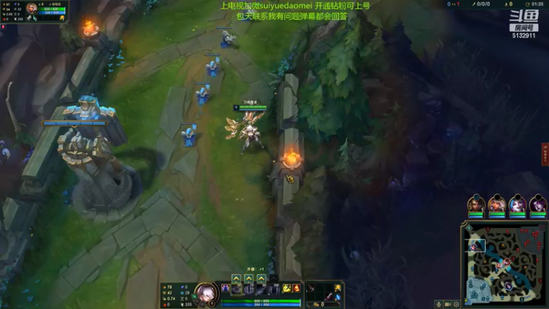 【2022-05-23 21点场】岁月刀妹：刀妹天花板 细节教学 3把必学会