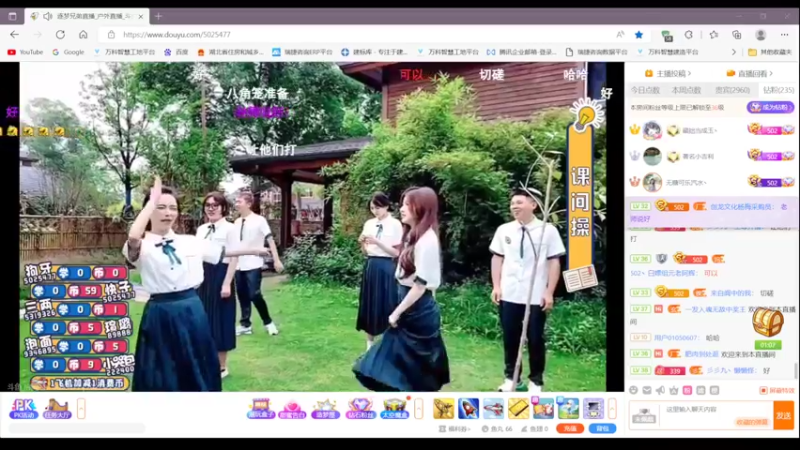 【2022-05-24 10点场】彡彡九丶东瓜猪tate：武汉慢直播682623