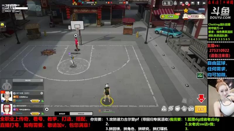 【2022-05-23 20点场】楚楚YJ：嗯？520度的风都没能吹动你的心？