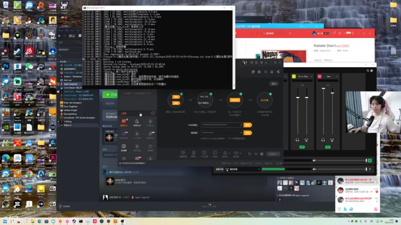 【2022-05-22 15点场】丨绅士瑄丨：服务器15天B测开始：第十二天