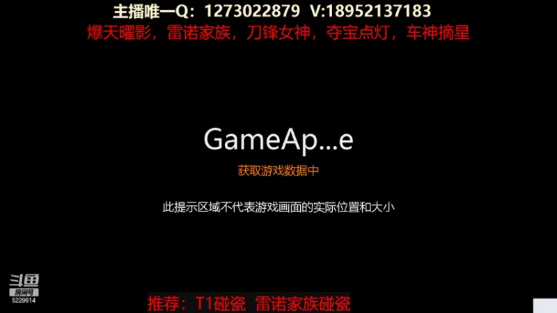 【2022-05-24 10点场】圆梦大师丶秦珂：商城道具盘起来