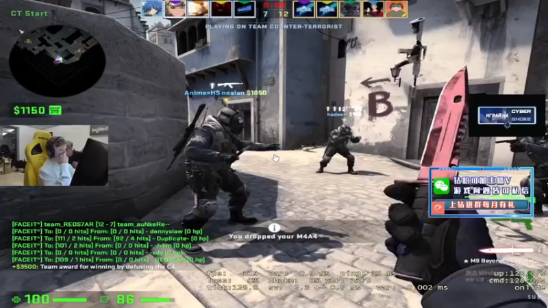 【2022-05-24 15点场】CSGO解说伟伟：新Niko simple 晚8直播