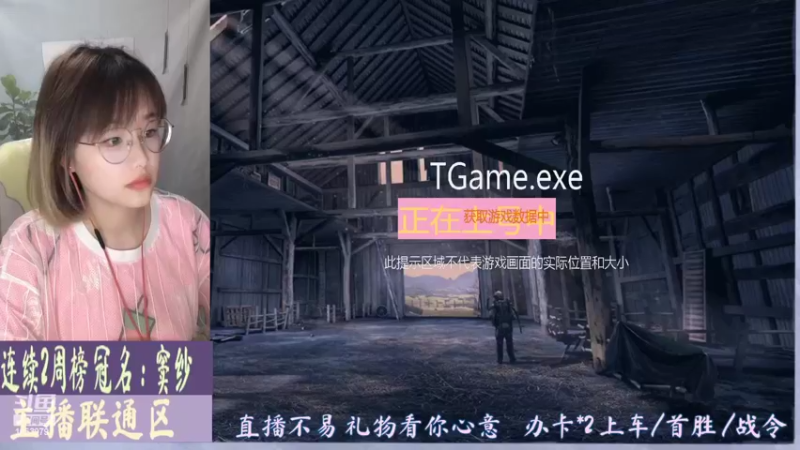 【2022-05-24 20点场】徐乖乖i：我也是无法拒绝甜妹的鸭