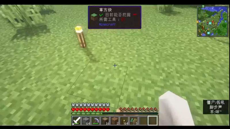 【2022-05-24 04点场】Adoraz：【废物姑娘】Freelancegamer