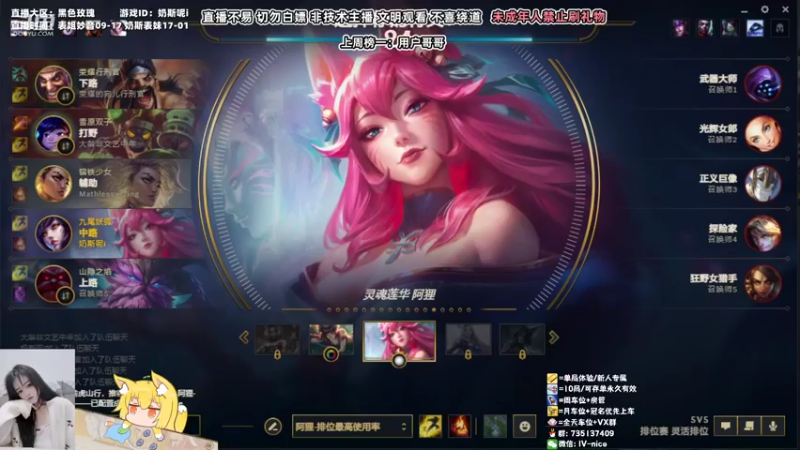 【2022-05-23 19点场】妙音or奶斯：奶斯：今日双倍亲密哟~