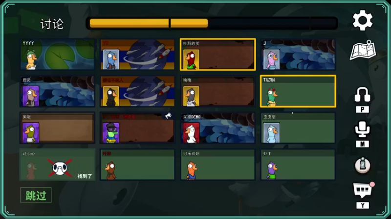 【2022-05-24 01点场】燕徊硯：姆巴佩这人是真能处！