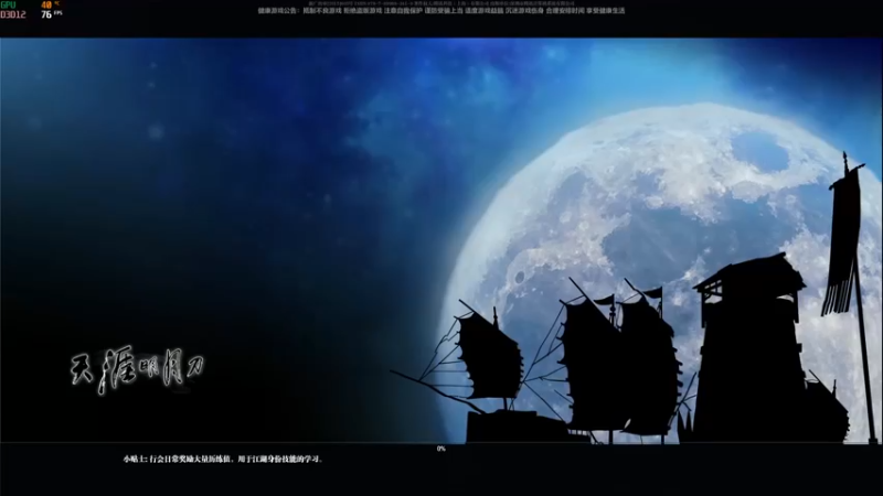 【2022-05-23 14点场】燕徊硯：姆巴佩这人是真能处！