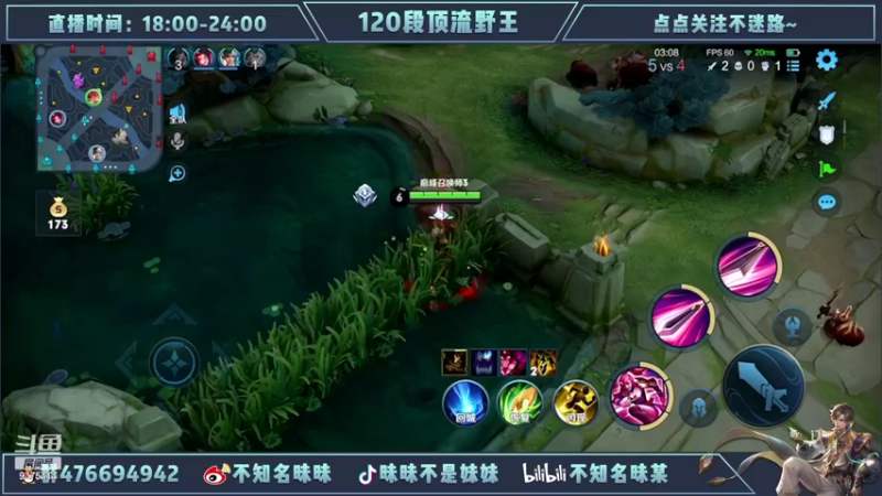 【2022-05-24 19点场】昧昧不是妹妹：觉醒了的你以为