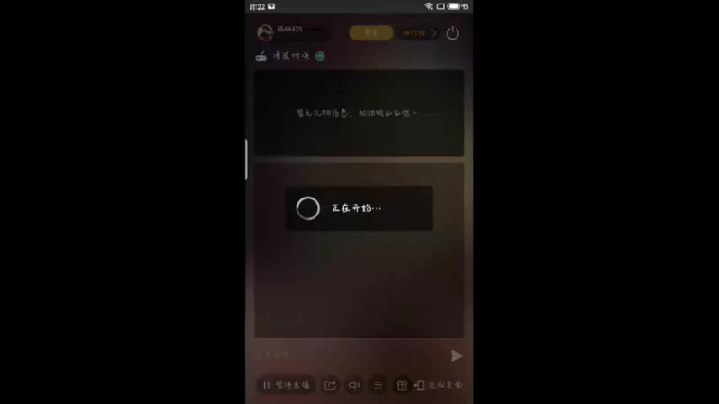 【2022-05-24 18点场】铭64423：漫威，，，