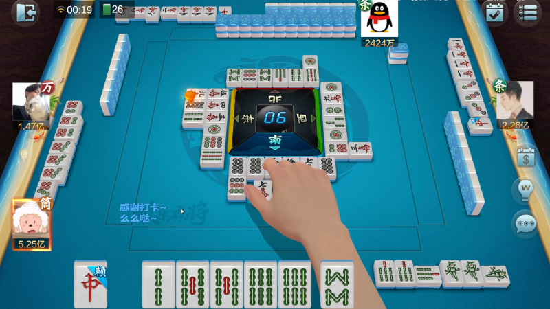 【欢乐麻将】靓旭的精彩时刻 20220524 22点场