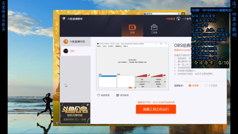 【2022-05-23 17点场】一个老司机丶：【慈禧太后日本历险记】