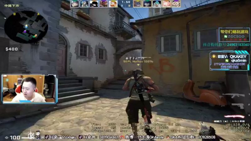 【2022-05-23 21点场】QKA付志海：【钻石币拿到 5EPL弄起来】