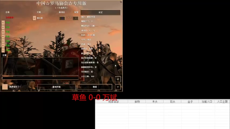 【2022-05-24 11点场】淋淋雨829：圣战迷恋的直播间