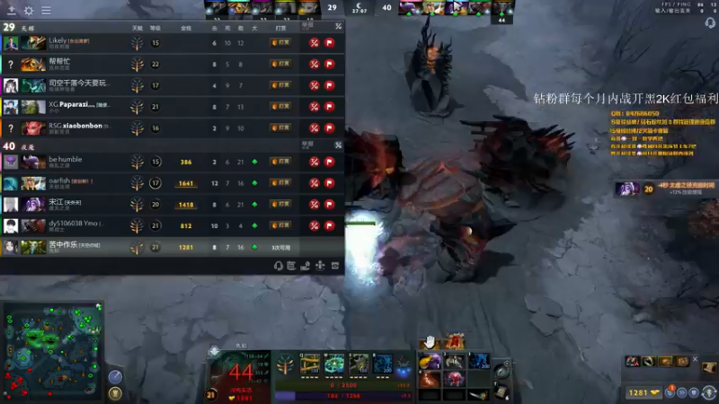 【2022-05-23 23点场】阳光男孩Aq：冲个第一！！！7718843