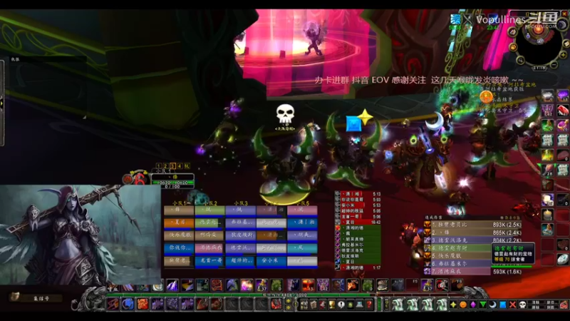 Vopullines的精彩时刻 20220519 21点场