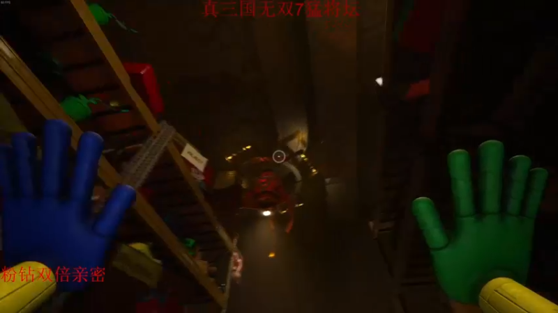 【2022-05-24 02点场】章随便先生：来将何人！！！