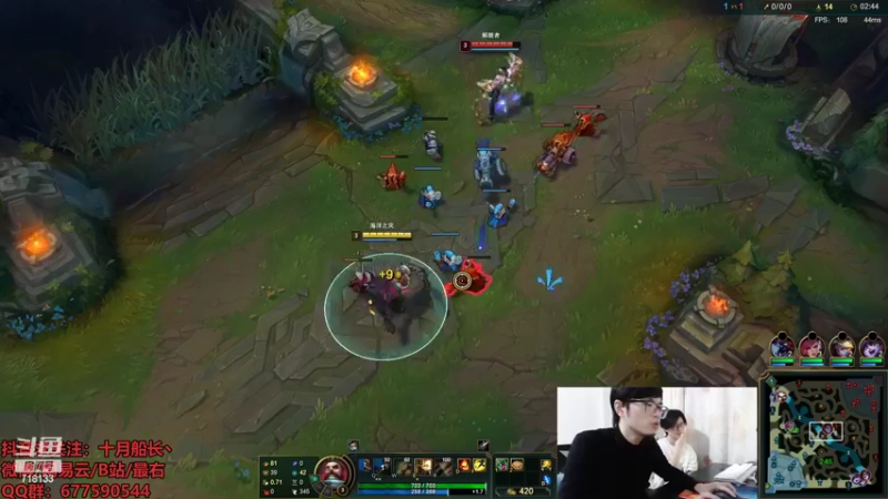 【2022-05-24 15点场】十月船长丶：一桶2100，嘎嘎乱杀