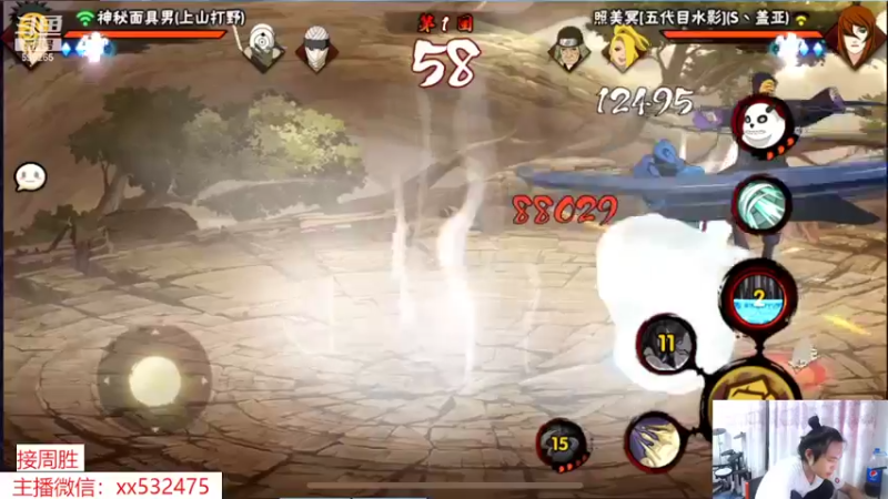 【2022-05-24 22点场】奶瓶lxx：逐梦一哥计划day42